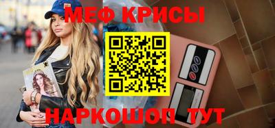 mix Коммунар