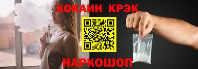 амфетамин Конаково