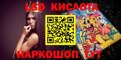 амфетамин Конаково