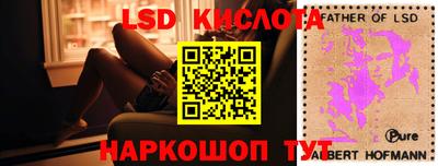 mix Коммунар