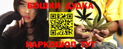 mix Коммунар