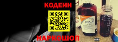 каннабис Комсомольск-на-Амуре