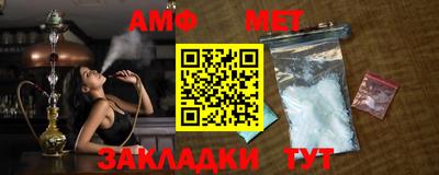 mix Коммунар