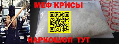 каннабис Комсомольск-на-Амуре