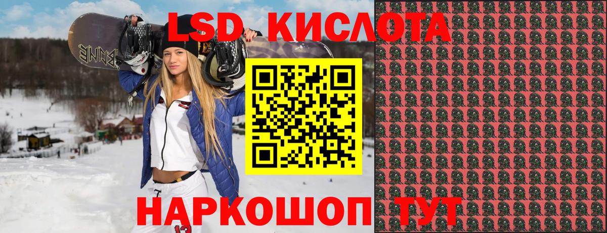 Alpha PVP Карталы
